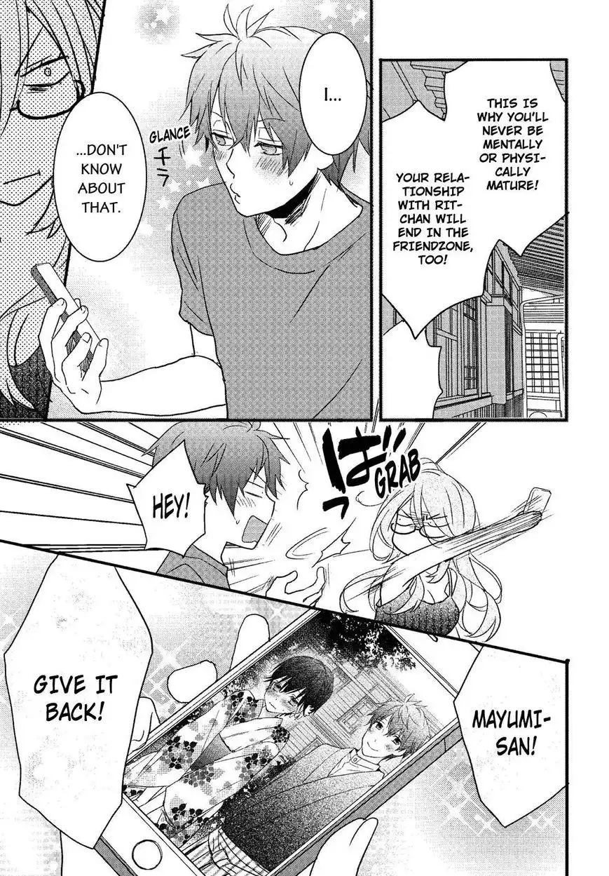 Bokura wa Minna Kawaisou Chapter 71 3